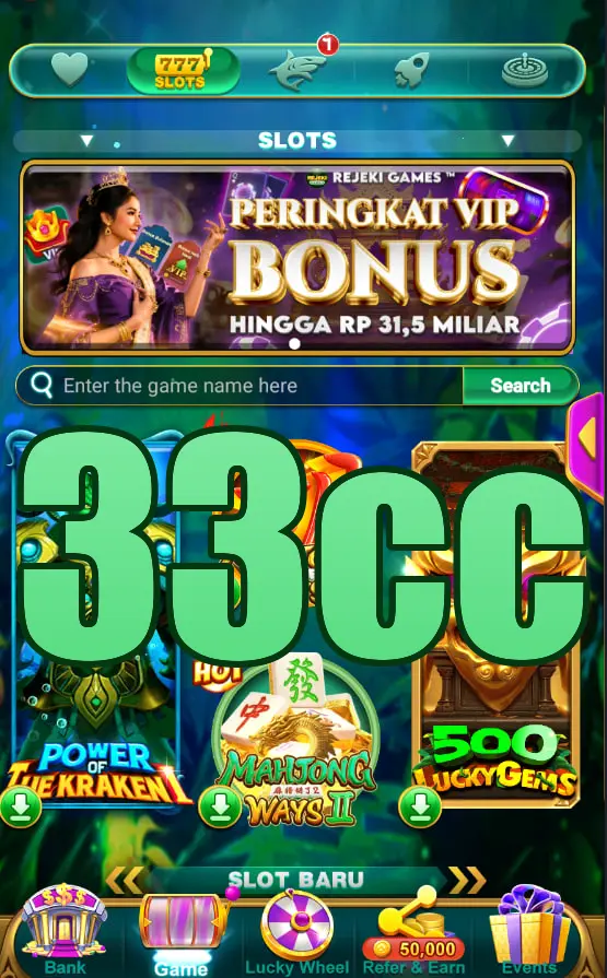 33cc Login